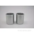 R1 R2 R3 R3 R4 Ferrule Produzione standard